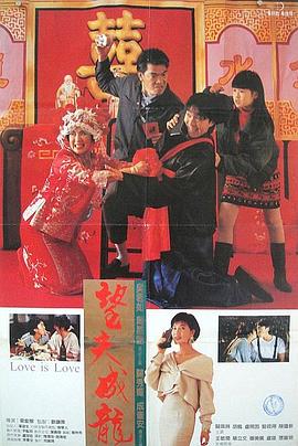 伊人久久亚洲综合