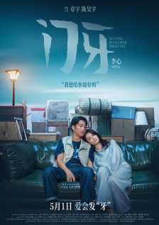 殴美av在线
